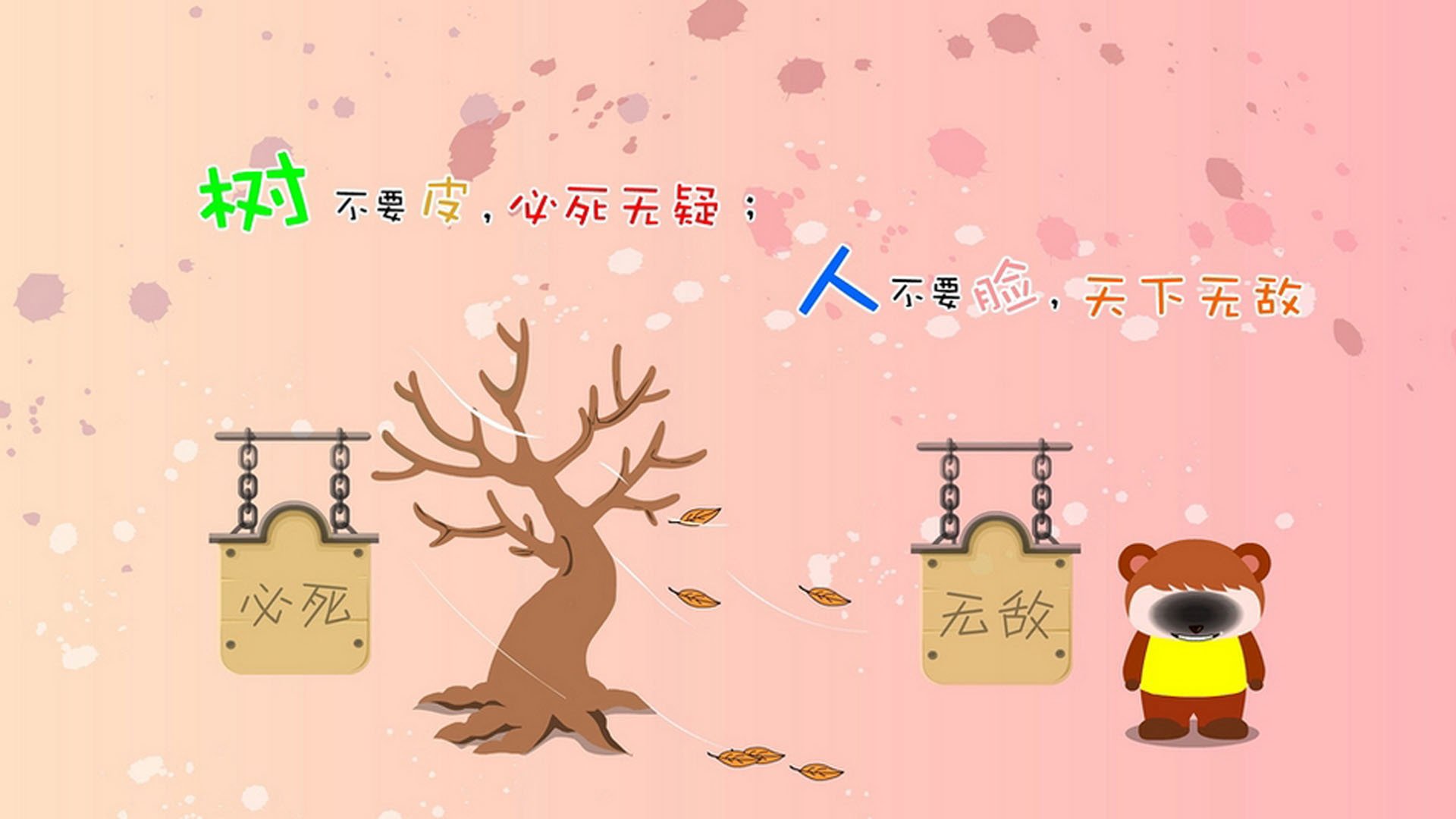 2026年体育留学热门二硕：哪些专业转型最香？，体育留学硕士